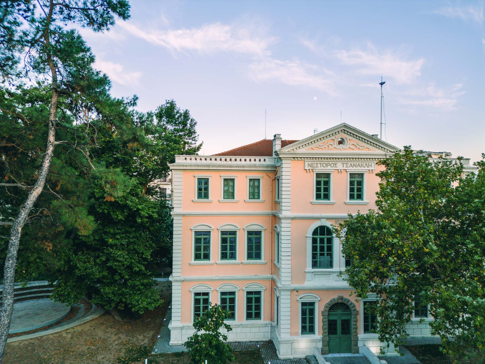 Δημ.Βιβλιοθήκη Κομοτηνής