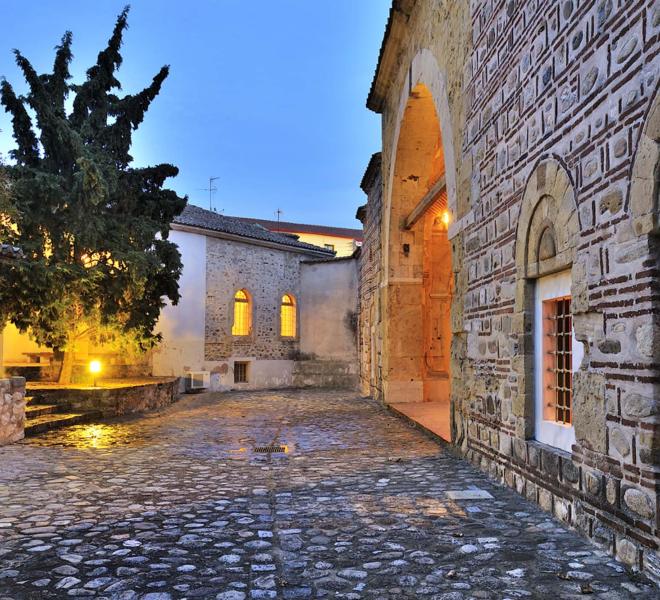 Εκκλησιαστικό Μουσείο Ιμαρέτ