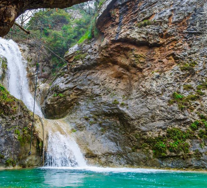 Καταρράκτης Παλιάς Καβάλας