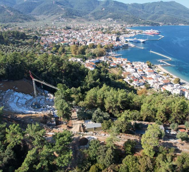 Αρχαίο Θέατρο Θάσου