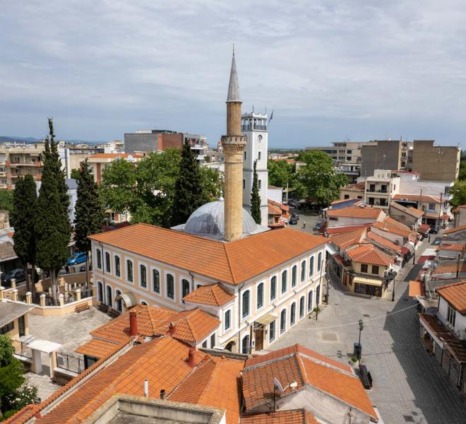 Κομοτηνή Γενί Τζαμί