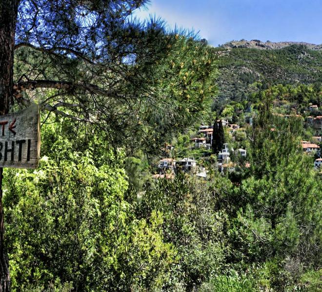 Παραδοσιακός οικισμός Καζαβίτι