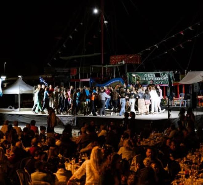 Limenaria Tradition Festival 3