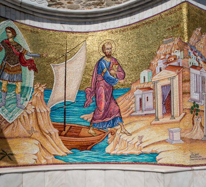 Apostle Paul Monument 1