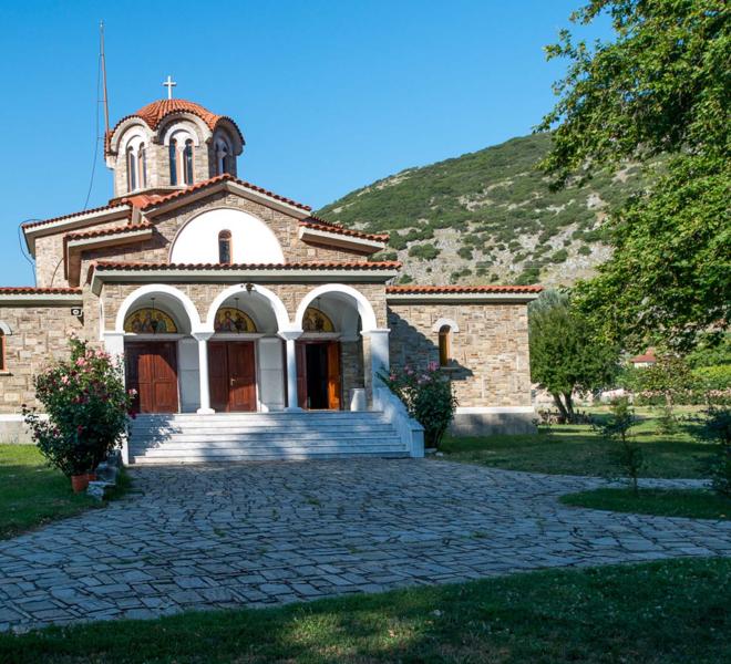 Holy Baptistery of Saint Lydia of Philippi 2
