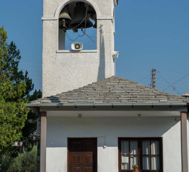 Historical Village of Eleftheroupoli 1