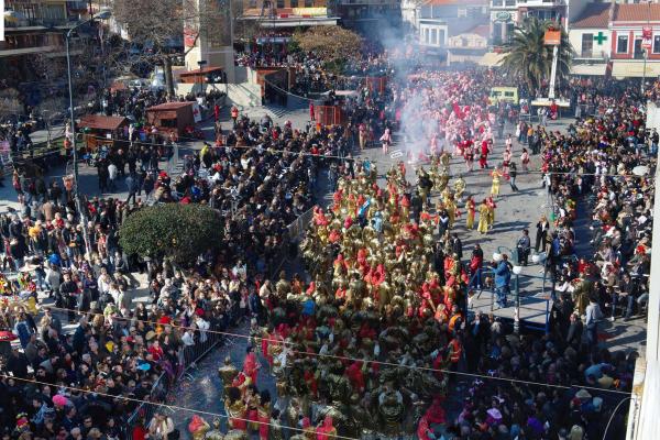 Xanthi Carnival