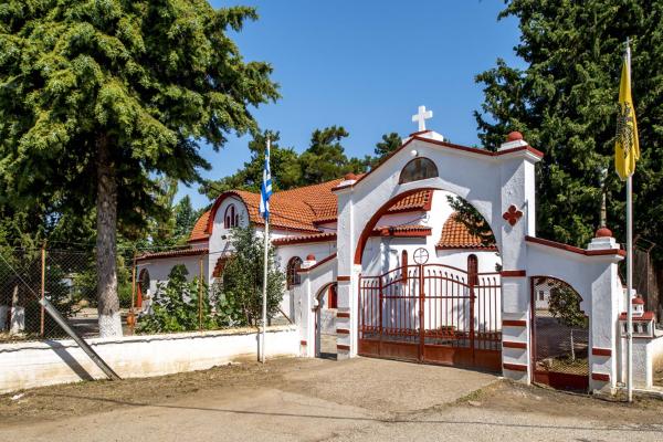 Holy Monastery of Panagia Faneromeni (Fatiriaka) 