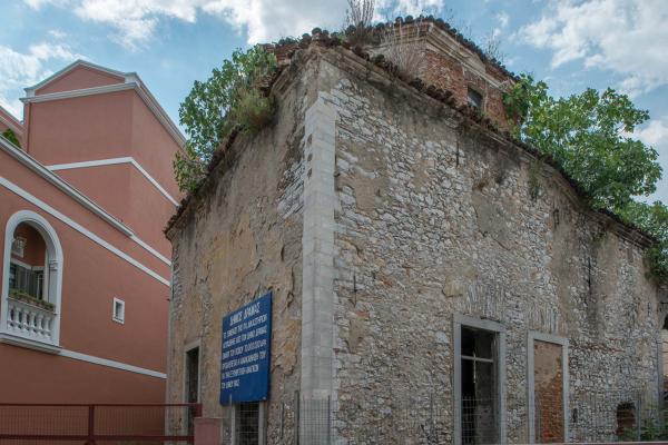 Şadırvan Mosque and Arap Mosque