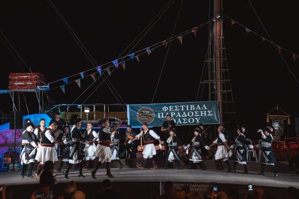 Limenaria Tradition Festival