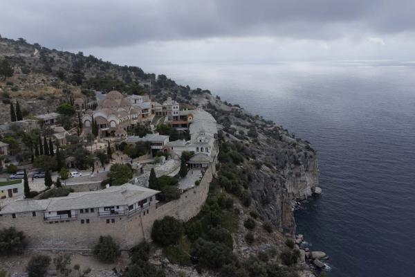 Holy Monastery of Archangel Michael