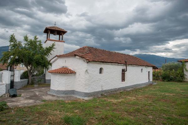 Byzantine Holy Church of Taxiarches 