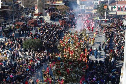 Xanthi Carnival