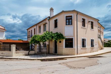 Folklore Museum of Xylagani