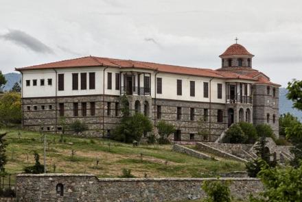 Monastery of Saint Maximos - Mount Papikion