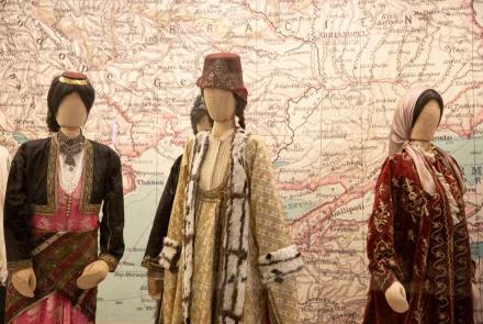 Ethnological Museum of Thrace