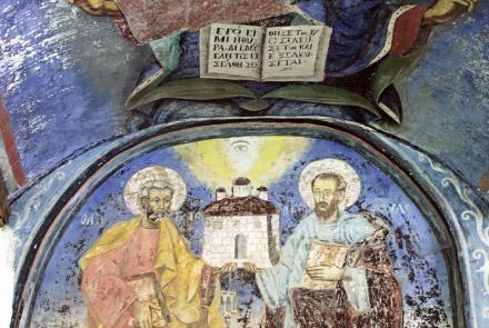 Kazaviti Holy Monastery of St. Panteleimon and Church of St. George 