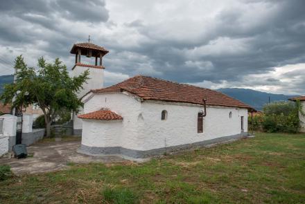 Byzantine Holy Church of Taxiarches 