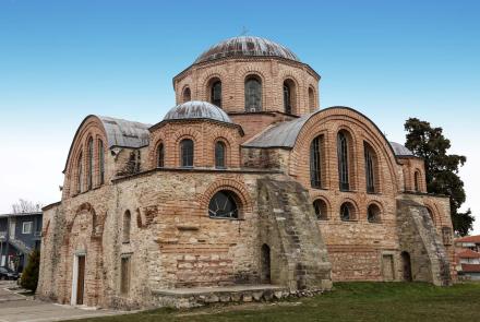 Panagia Kosmosotira, 12th century Byzantine church in Feres