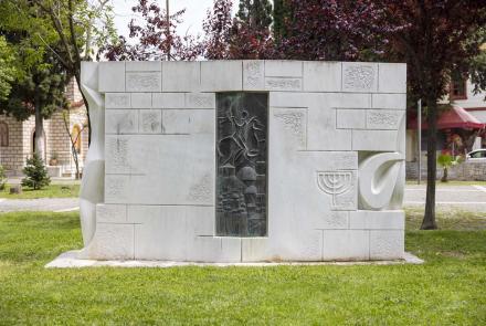 Jewish Monument, Komotini Park