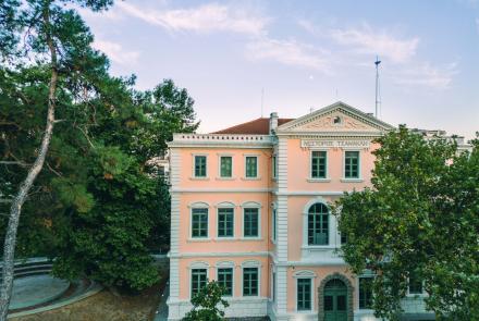 Mansion Tsanakli - Municipal Library of Komotini 