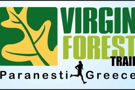 Virgin Forest Trail Mountain Races Paranesti
