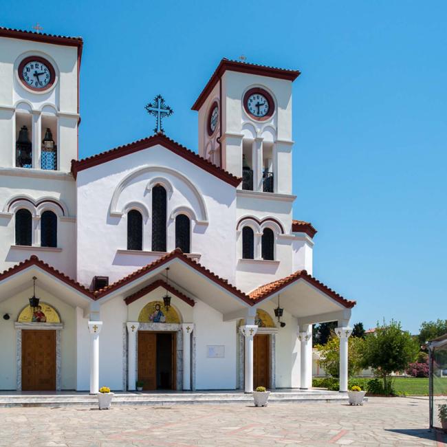 Relics of Saint Gregory of N. Karvali