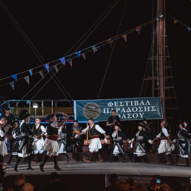 Limenaria Tradition Festival