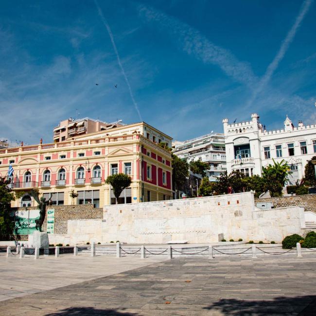 Kyprou Street with the neoclassical buildings