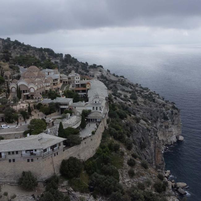 Holy Monastery of Archangel Michael