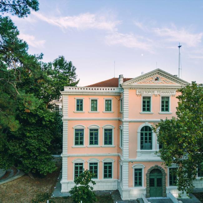 Mansion Tsanakli - Municipal Library of Komotini 