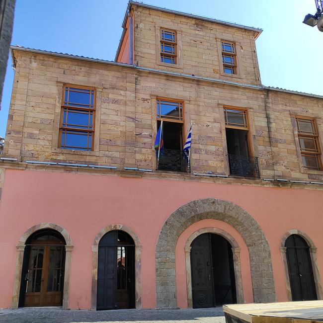 Aaron Moses Mansion, Old Town Hall of Xanthi